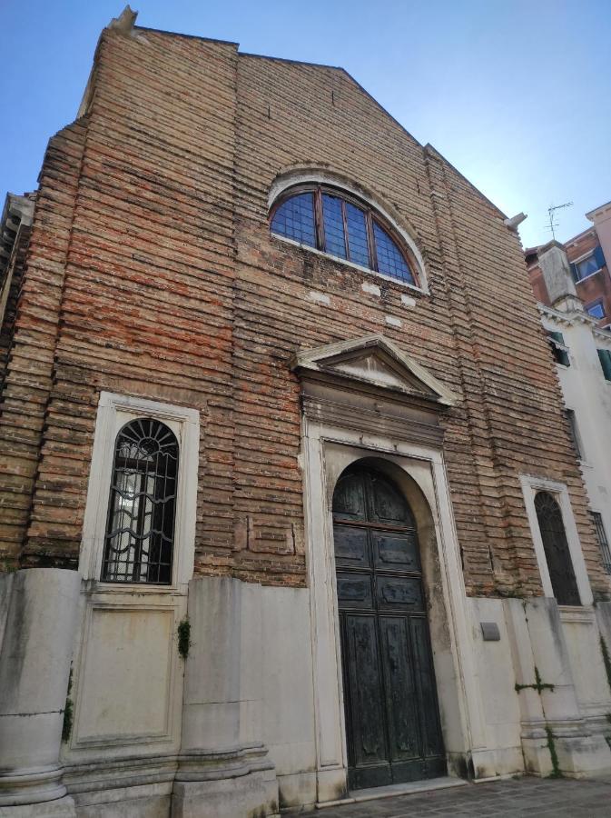 Ve-Nice Suite San Marco C4439 威尼斯 外观 照片